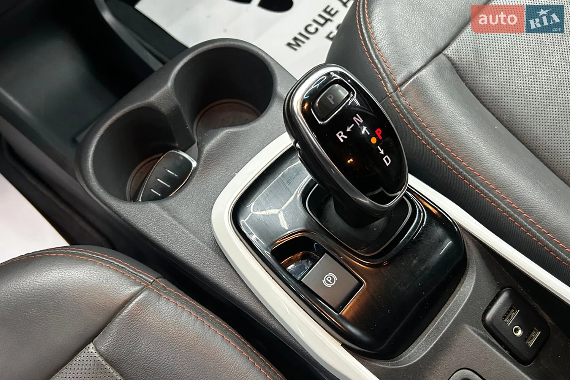 2018 Chevrolet Bolt EUV - мініатюра 20
