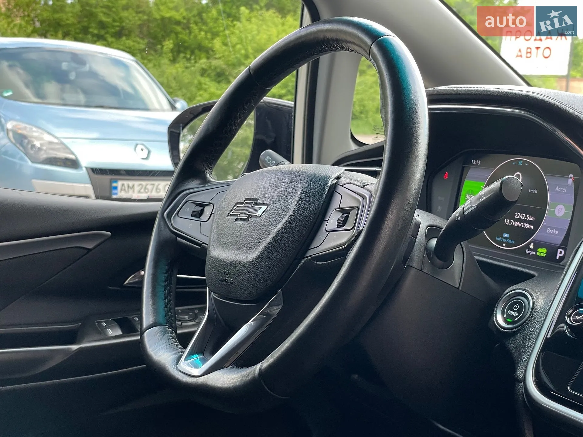 2023 Chevrolet Bolt EUV - мініатюра 36