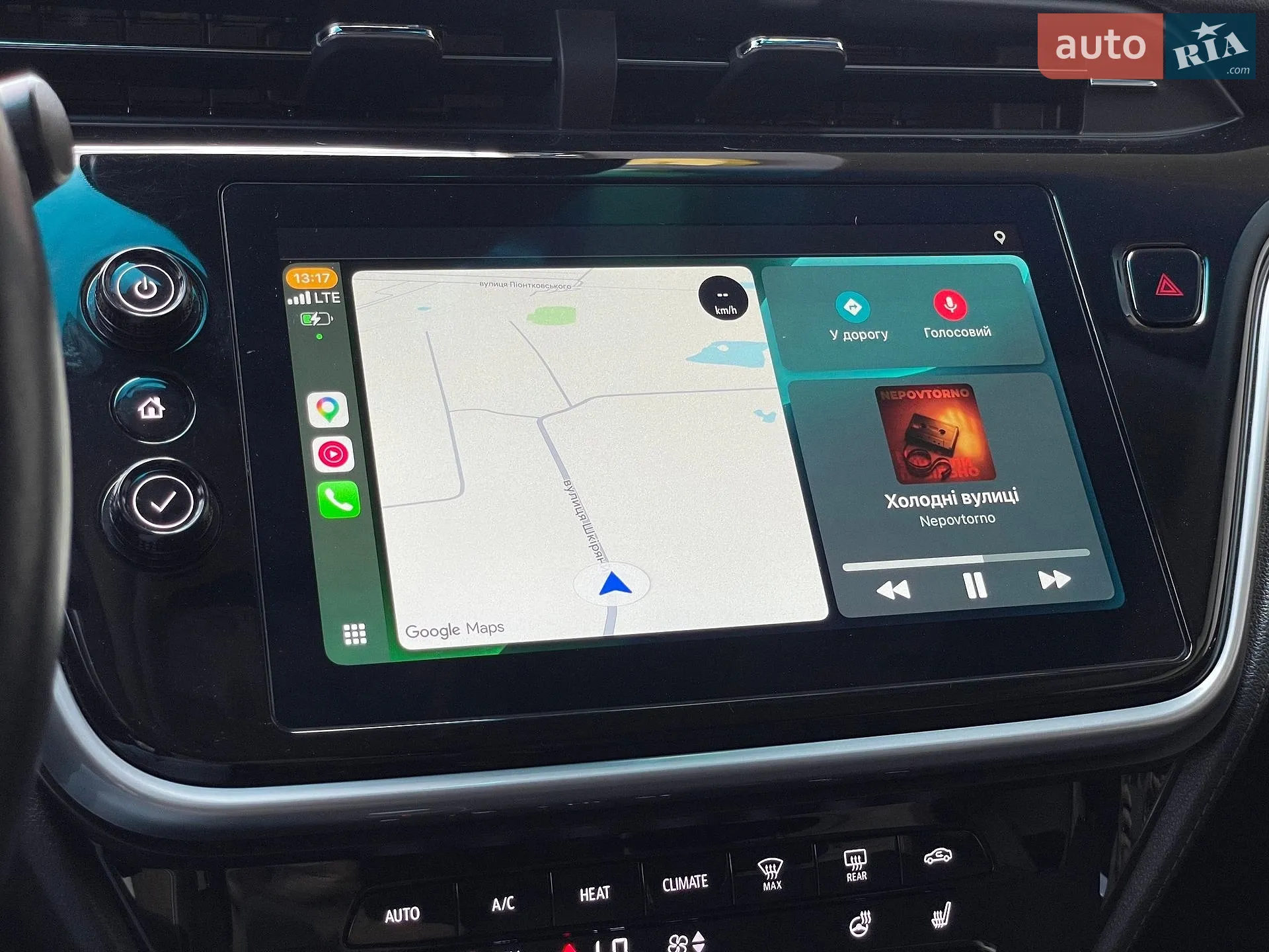 2023 Chevrolet Bolt EUV - мініатюра 58
