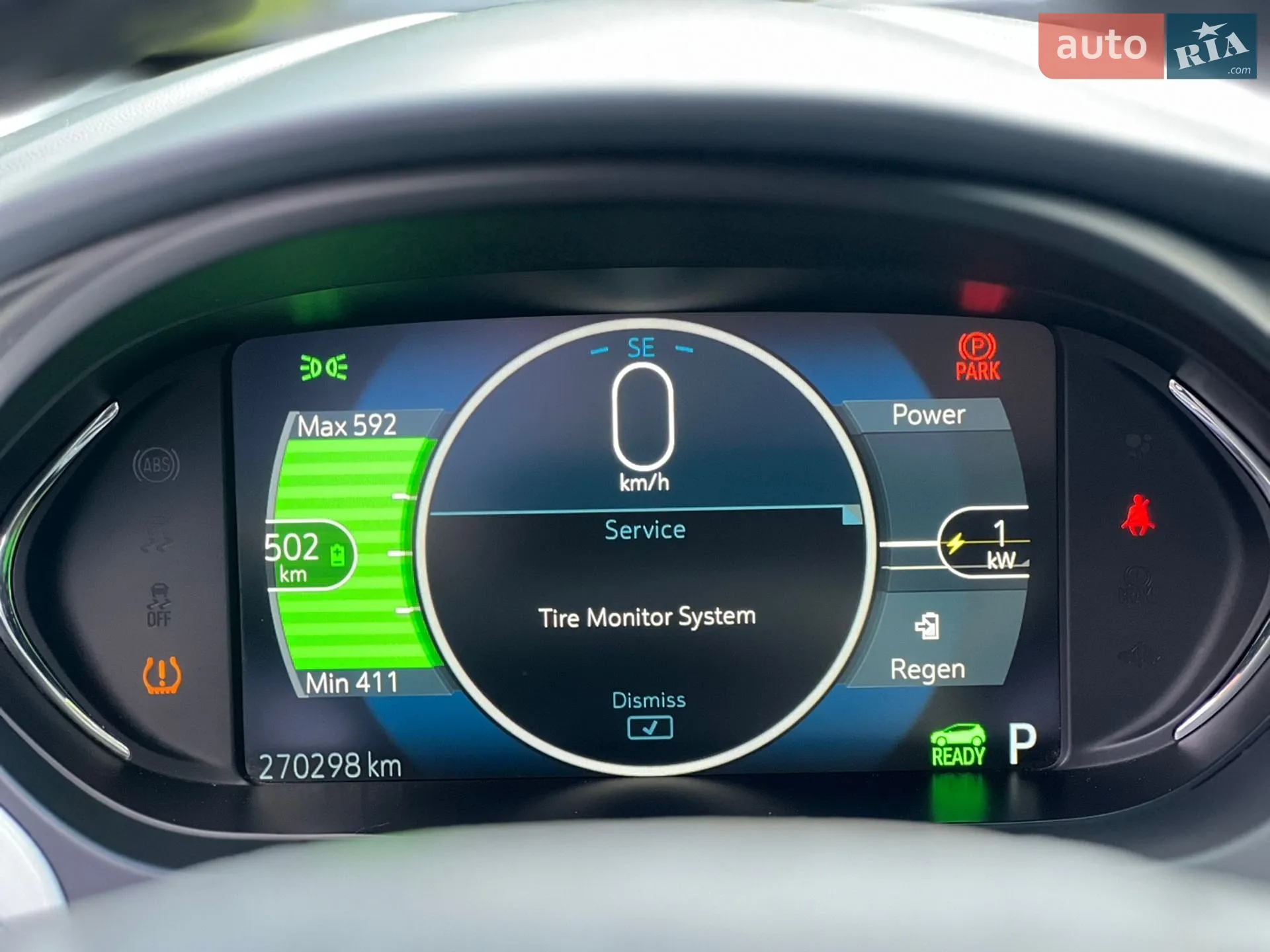 2018 Chevrolet Bolt EUV - мініатюра 16