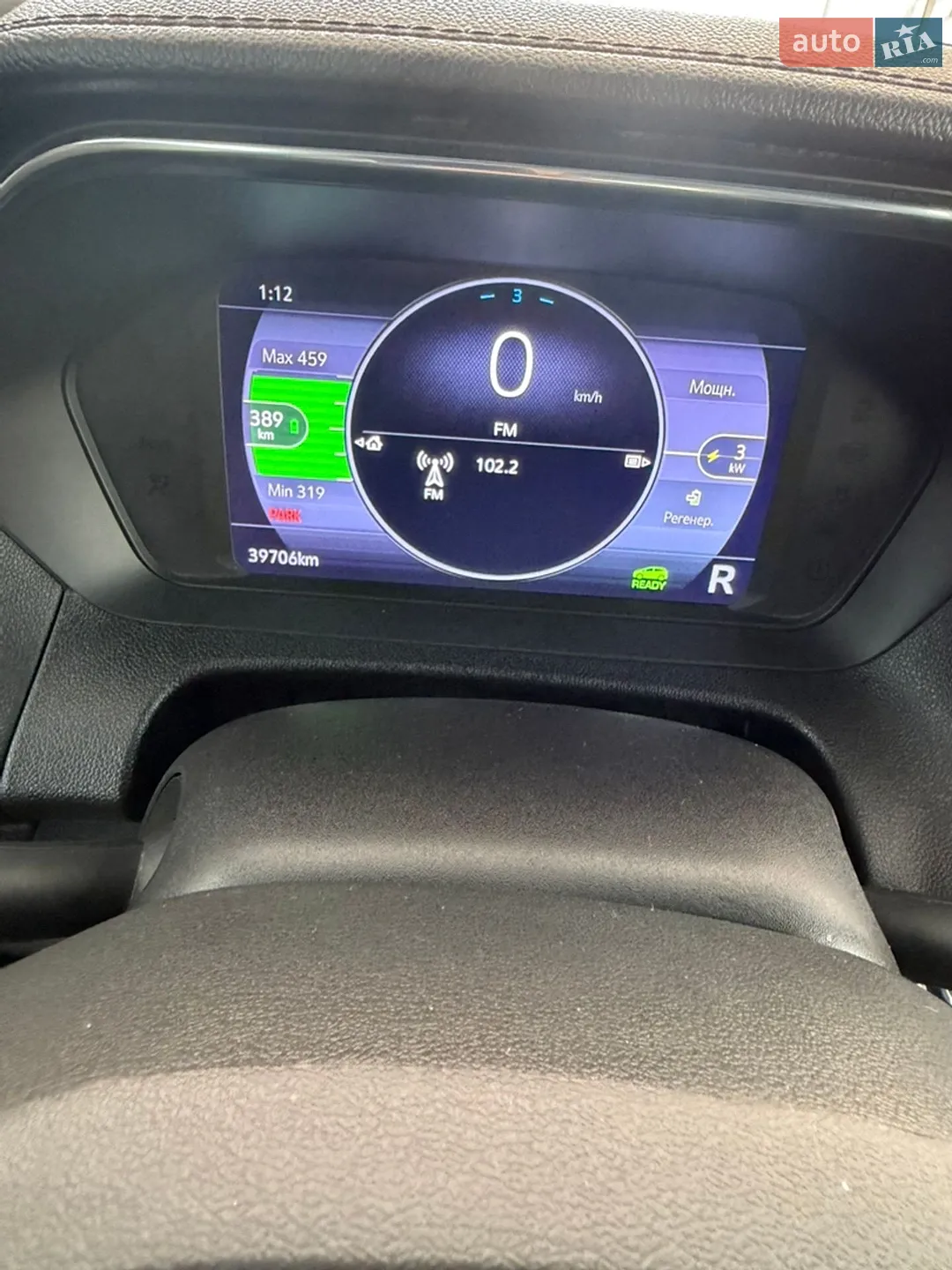 2022 Chevrolet Bolt EUV - мініатюра 6