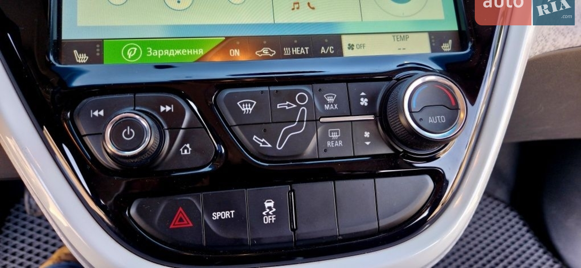 2019 Chevrolet Bolt EUV - мініатюра 8