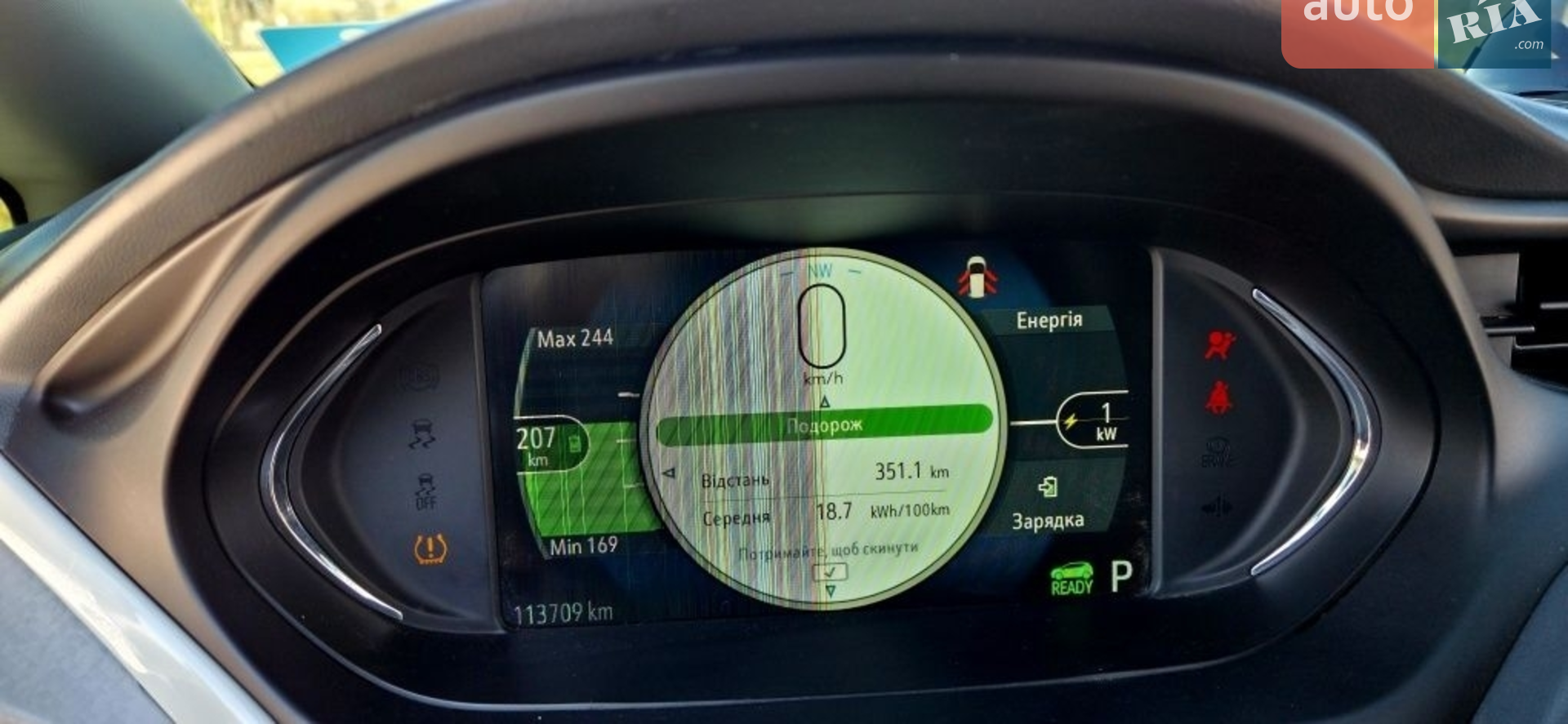 2019 Chevrolet Bolt EUV - мініатюра 10
