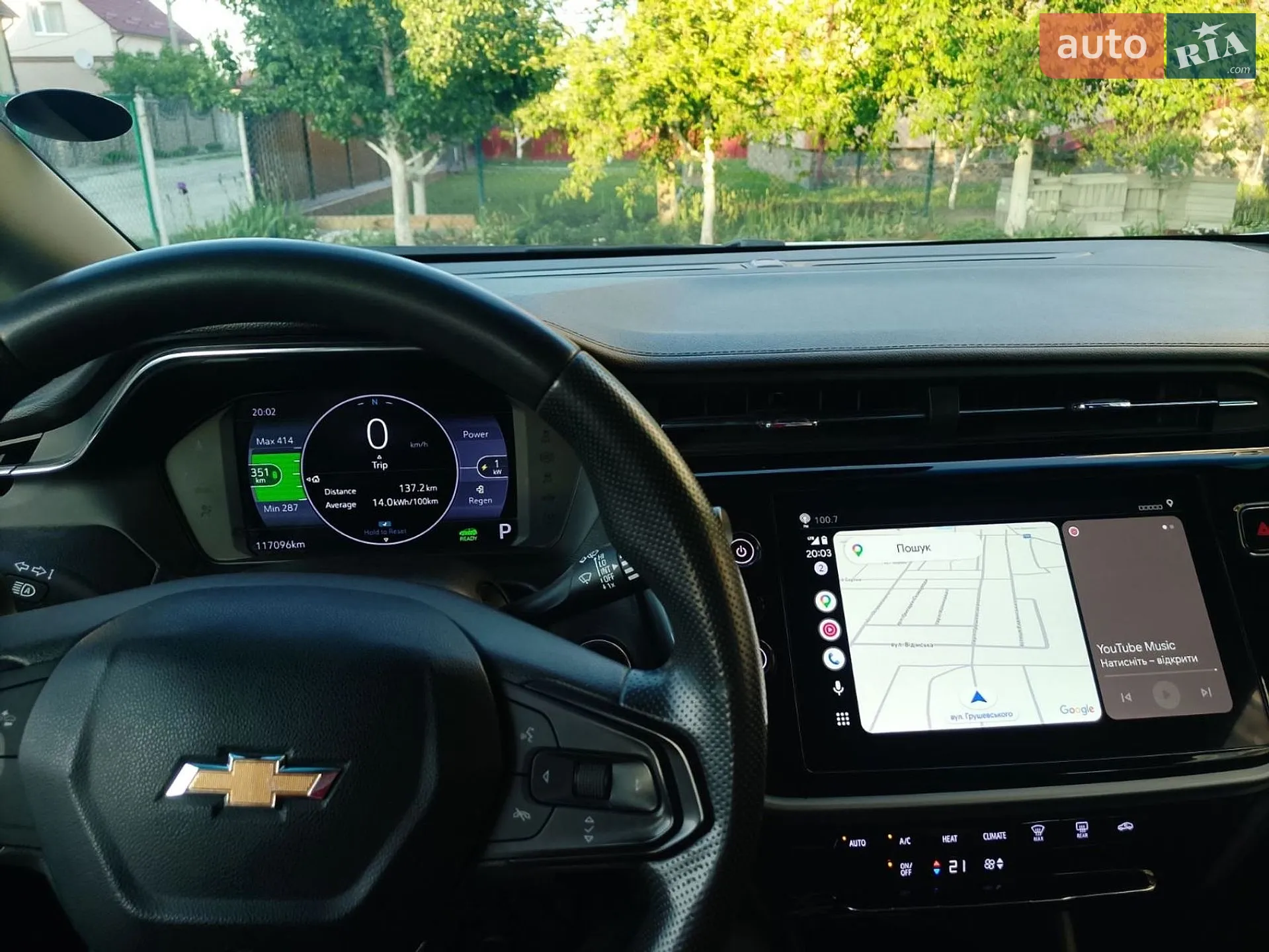 2022 Chevrolet Bolt EUV - мініатюра 12