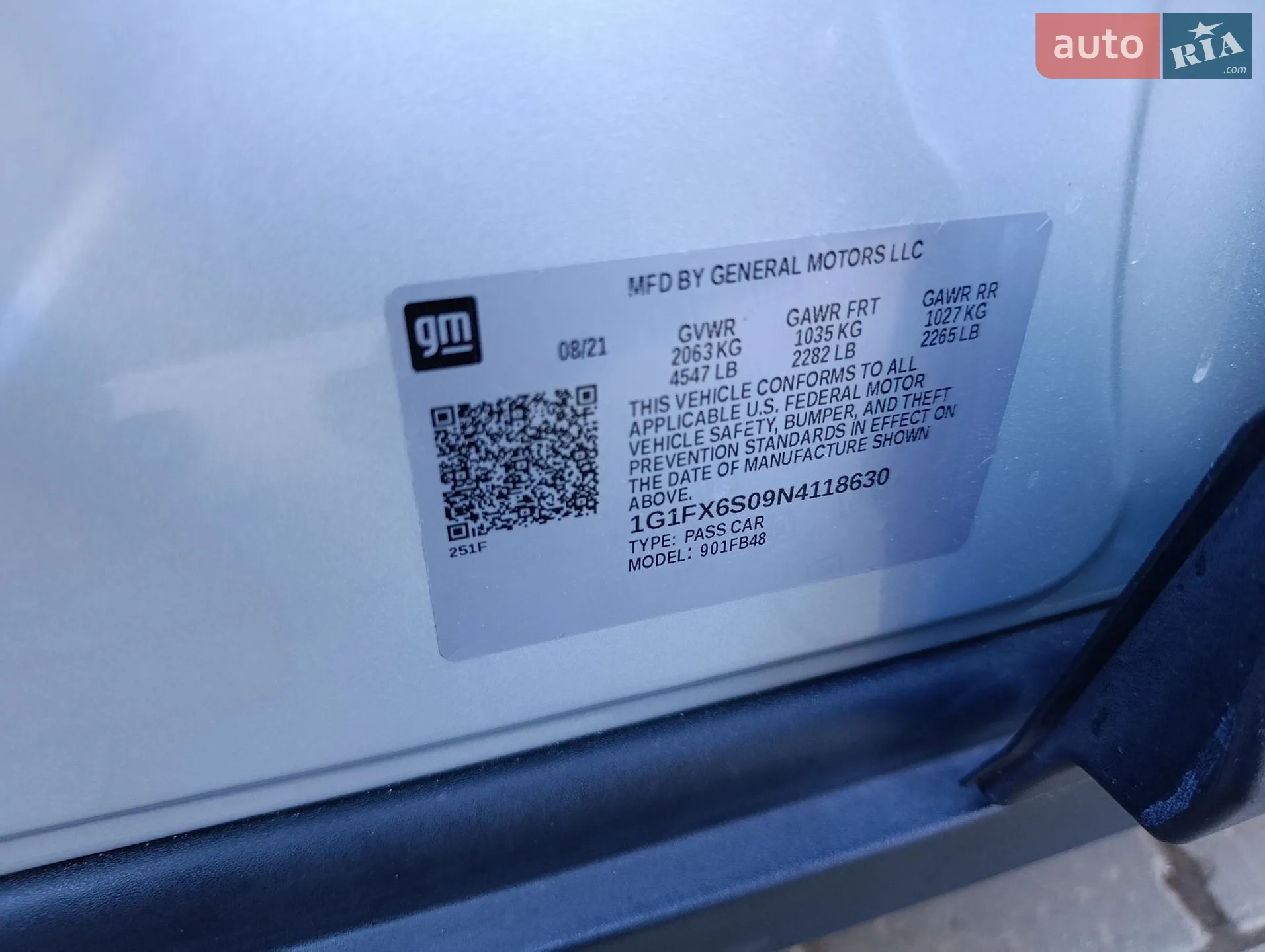 2022 Chevrolet Bolt EUV - мініатюра 88