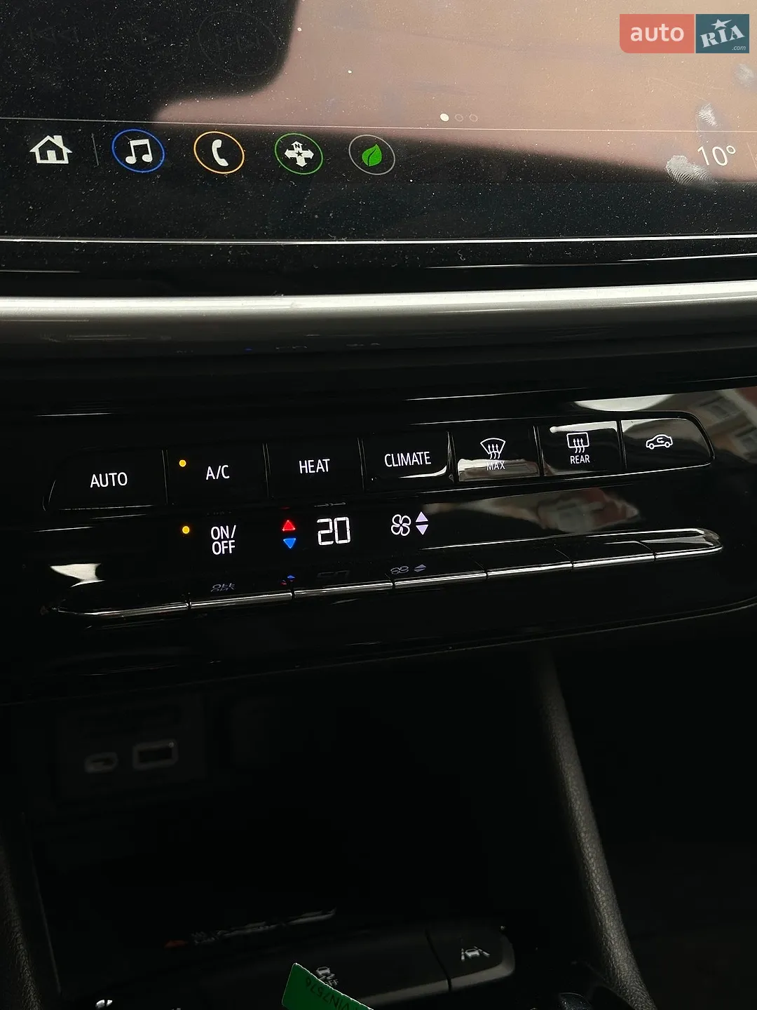 2022 Chevrolet Bolt EUV - мініатюра 36
