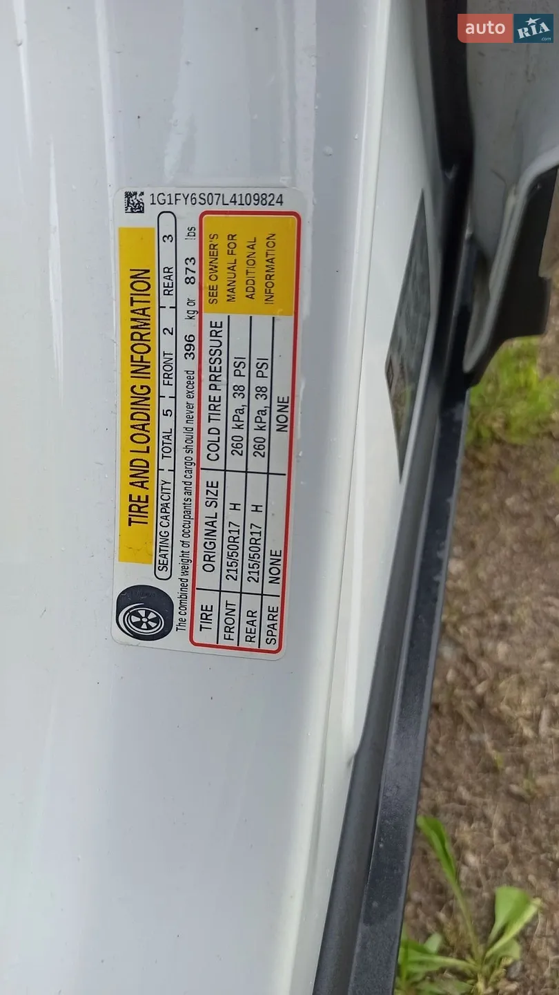 2019 Chevrolet Bolt EUV - мініатюра 15