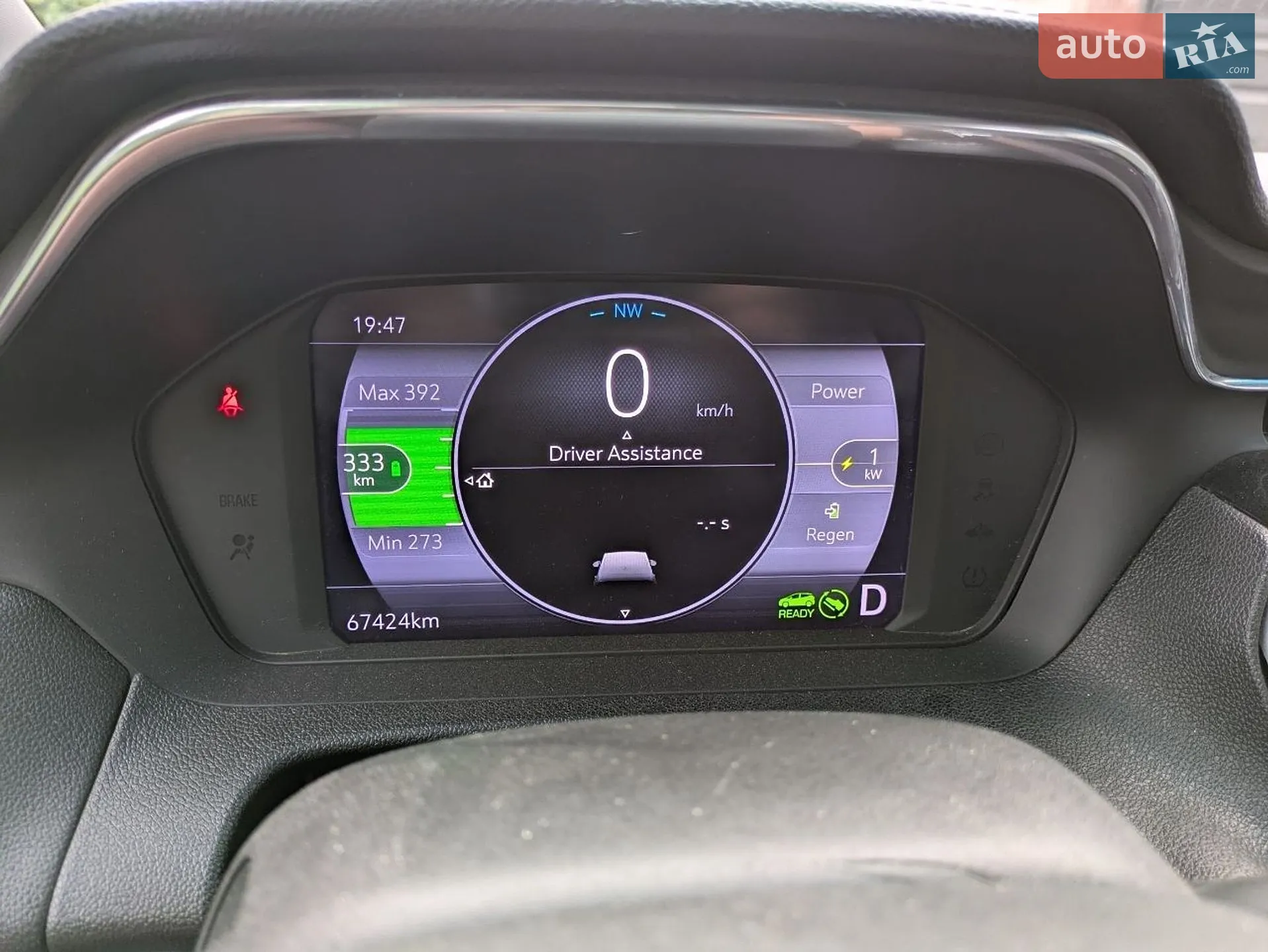 2023 Chevrolet Bolt EUV - мініатюра 6