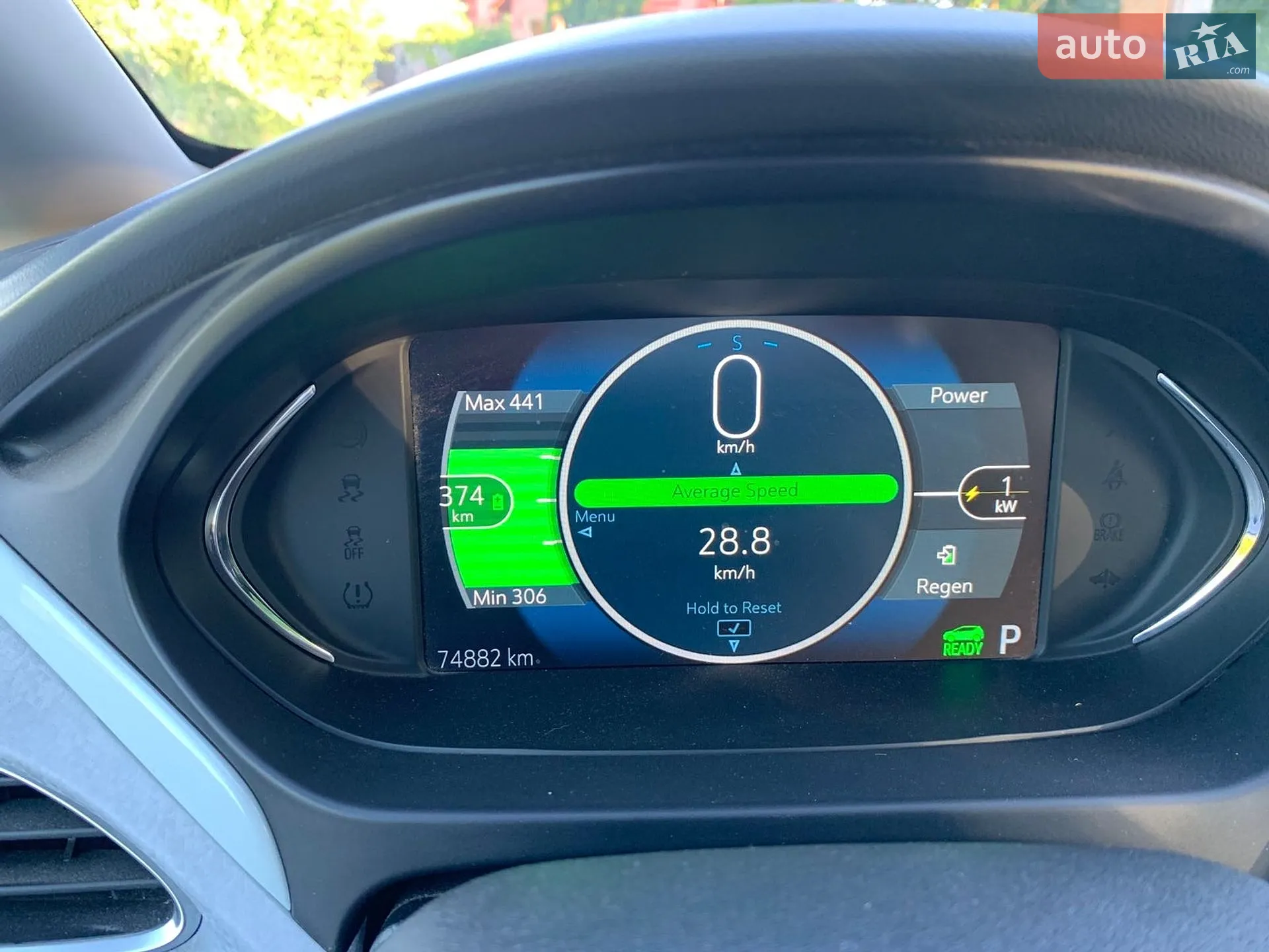 2021 Chevrolet Bolt EUV - мініатюра 20