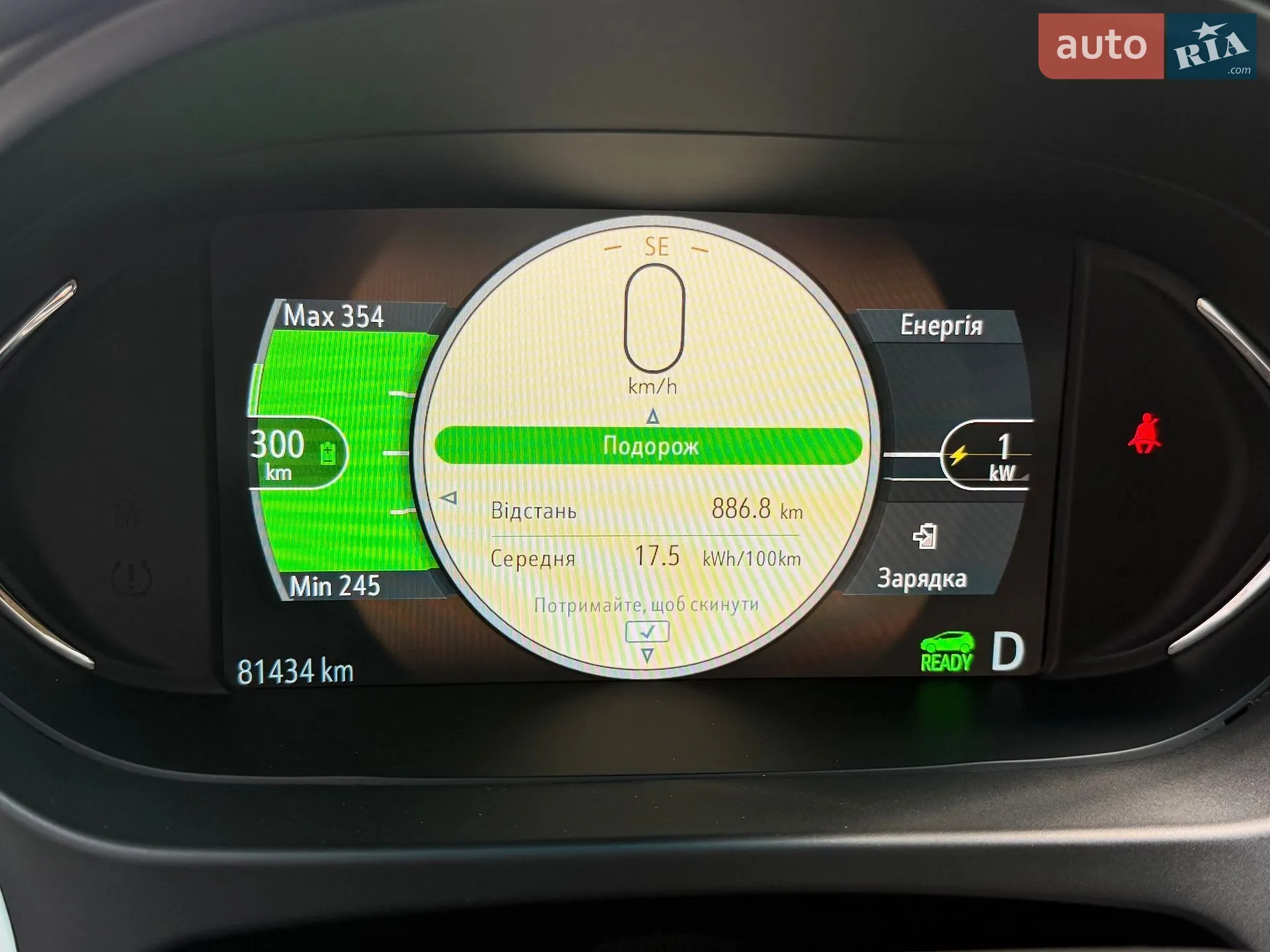 2018 Chevrolet Bolt EUV - мініатюра 2