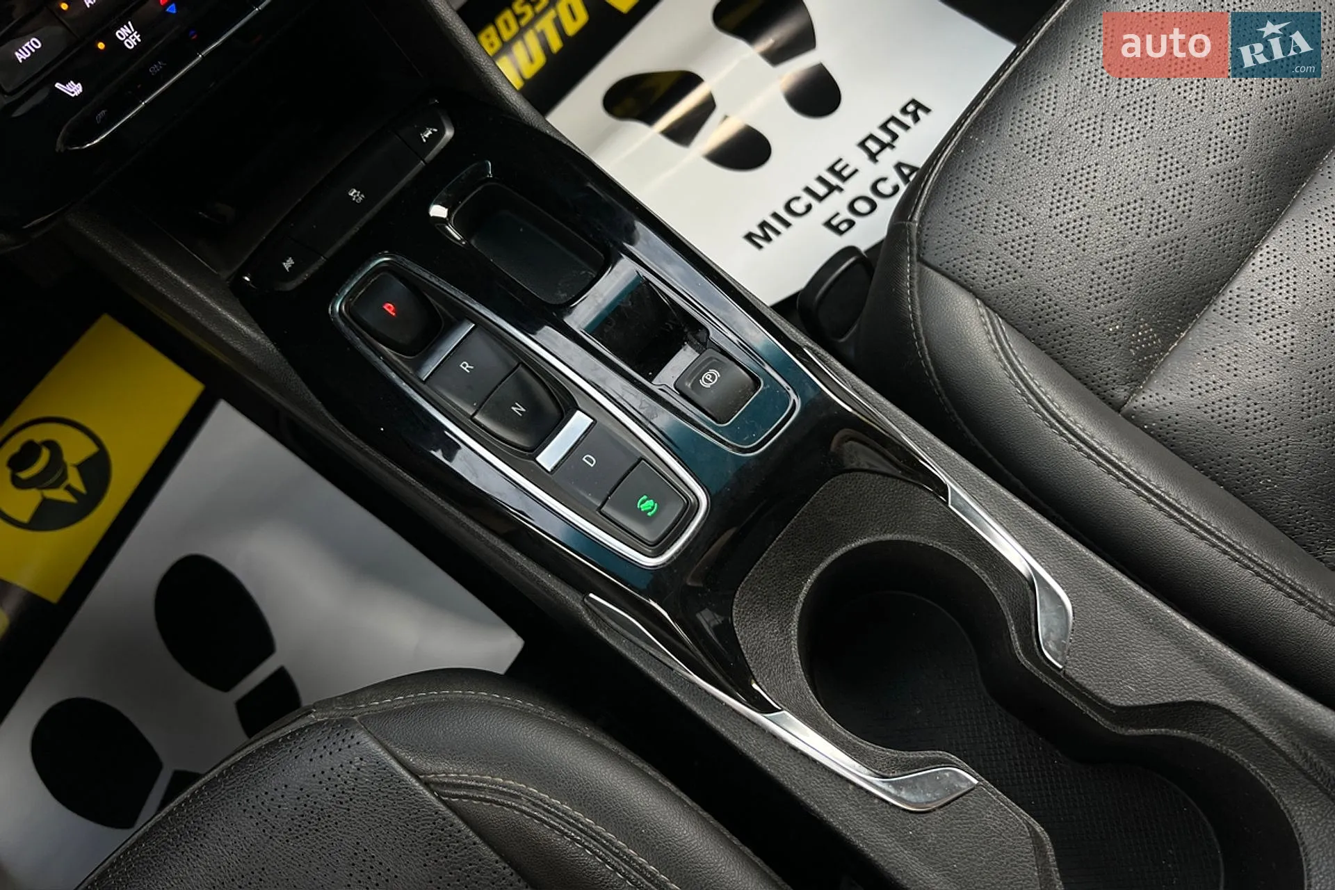 2023 Chevrolet Bolt EUV - мініатюра 16