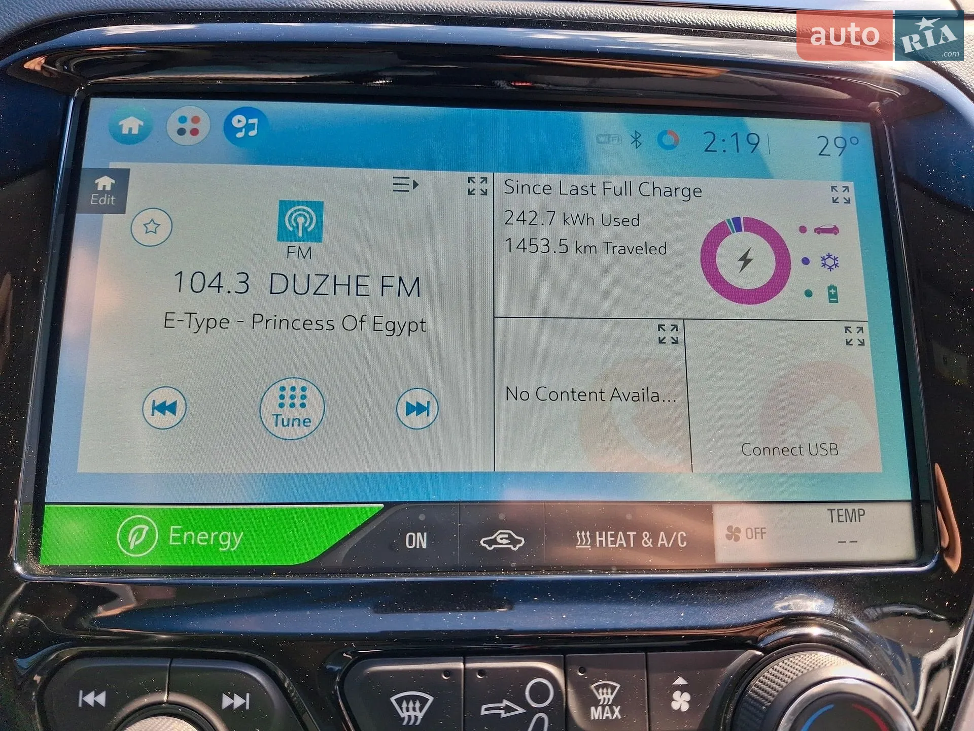 2016 Chevrolet Bolt EUV - мініатюра 17