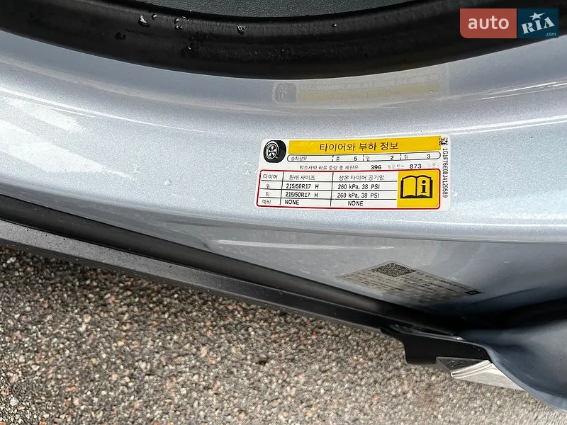 Chevrolet Bolt EV 2018 VIN 1G1F76E08J4129589 фото оголошення 62 з 122