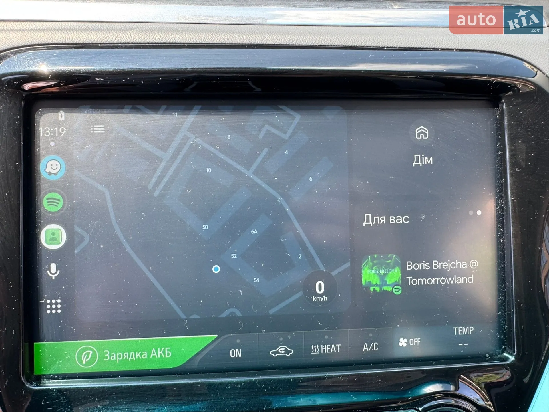 2018 Chevrolet Bolt EUV - мініатюра 32
