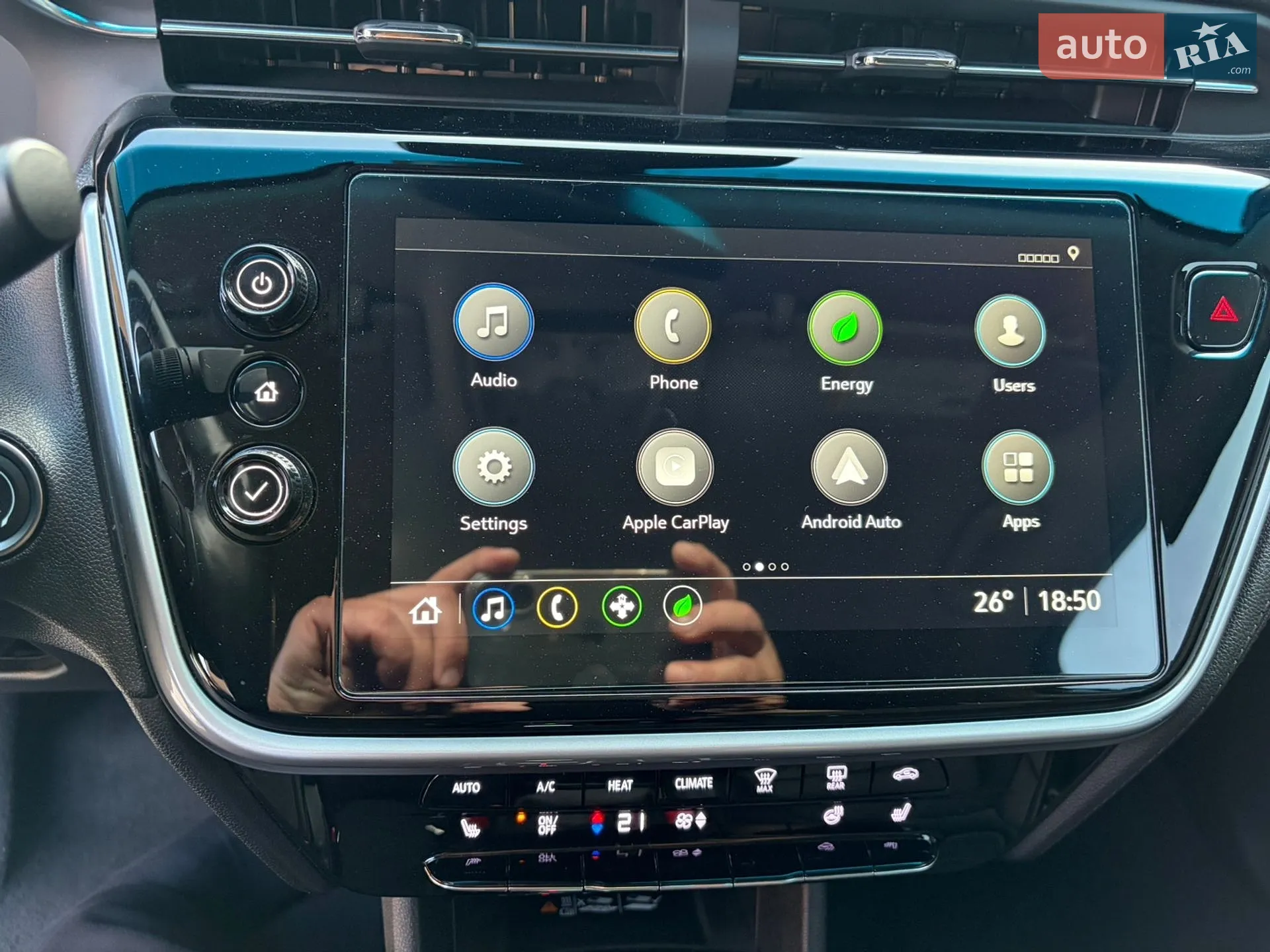 2023 Chevrolet Bolt EUV - мініатюра 27