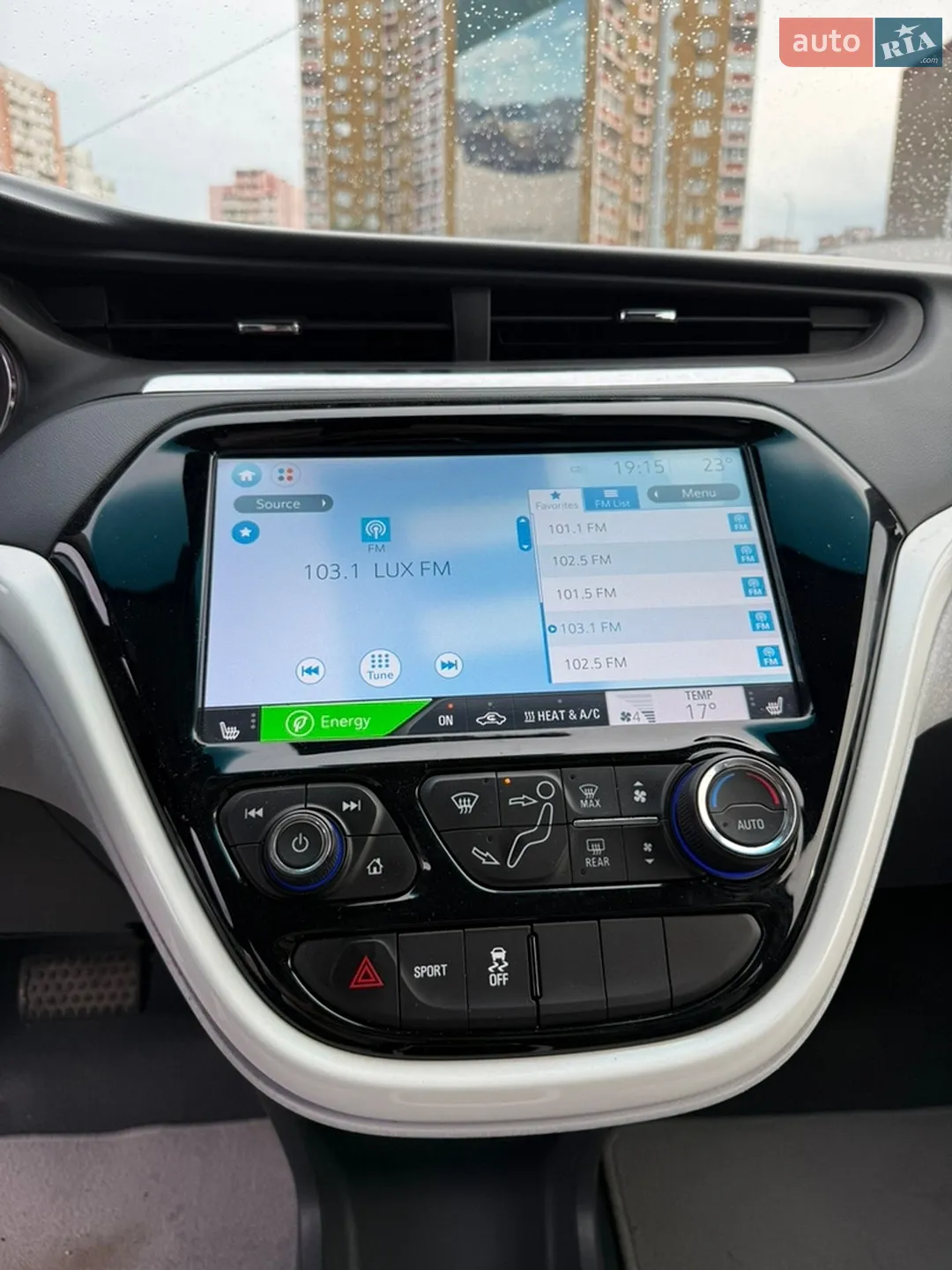 2016 Chevrolet Bolt EUV - мініатюра 29