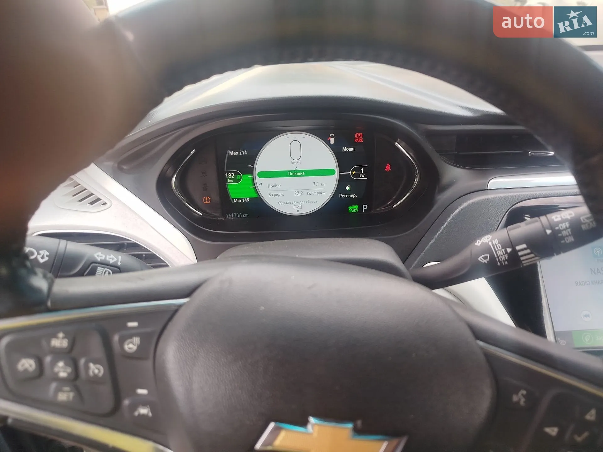 2018 Chevrolet Bolt EUV - мініатюра 6