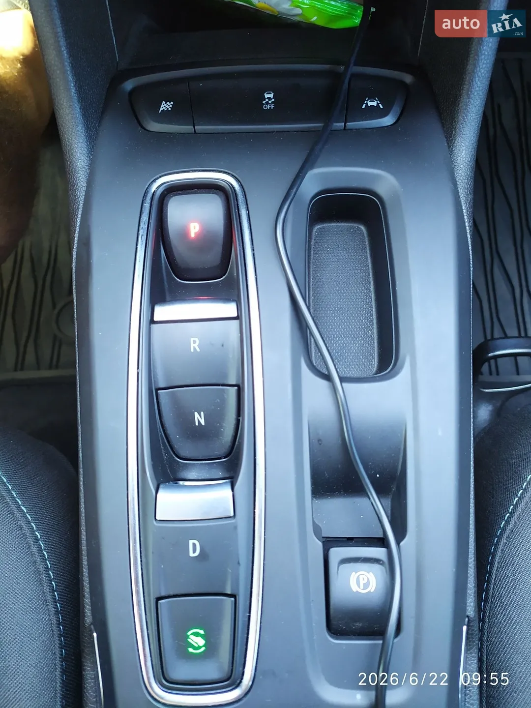 2023 Chevrolet Bolt EUV - мініатюра 26