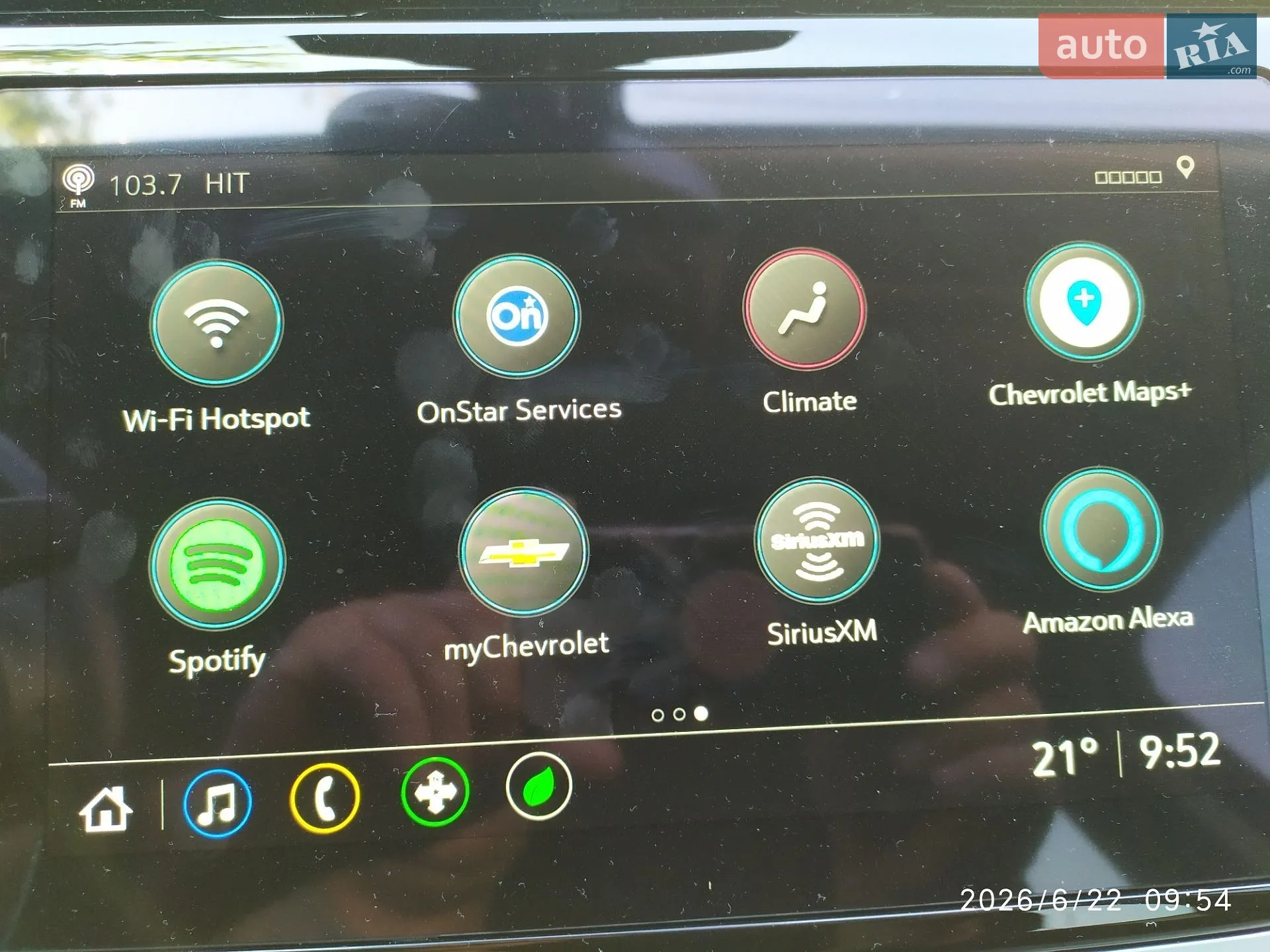 2023 Chevrolet Bolt EUV - мініатюра 29