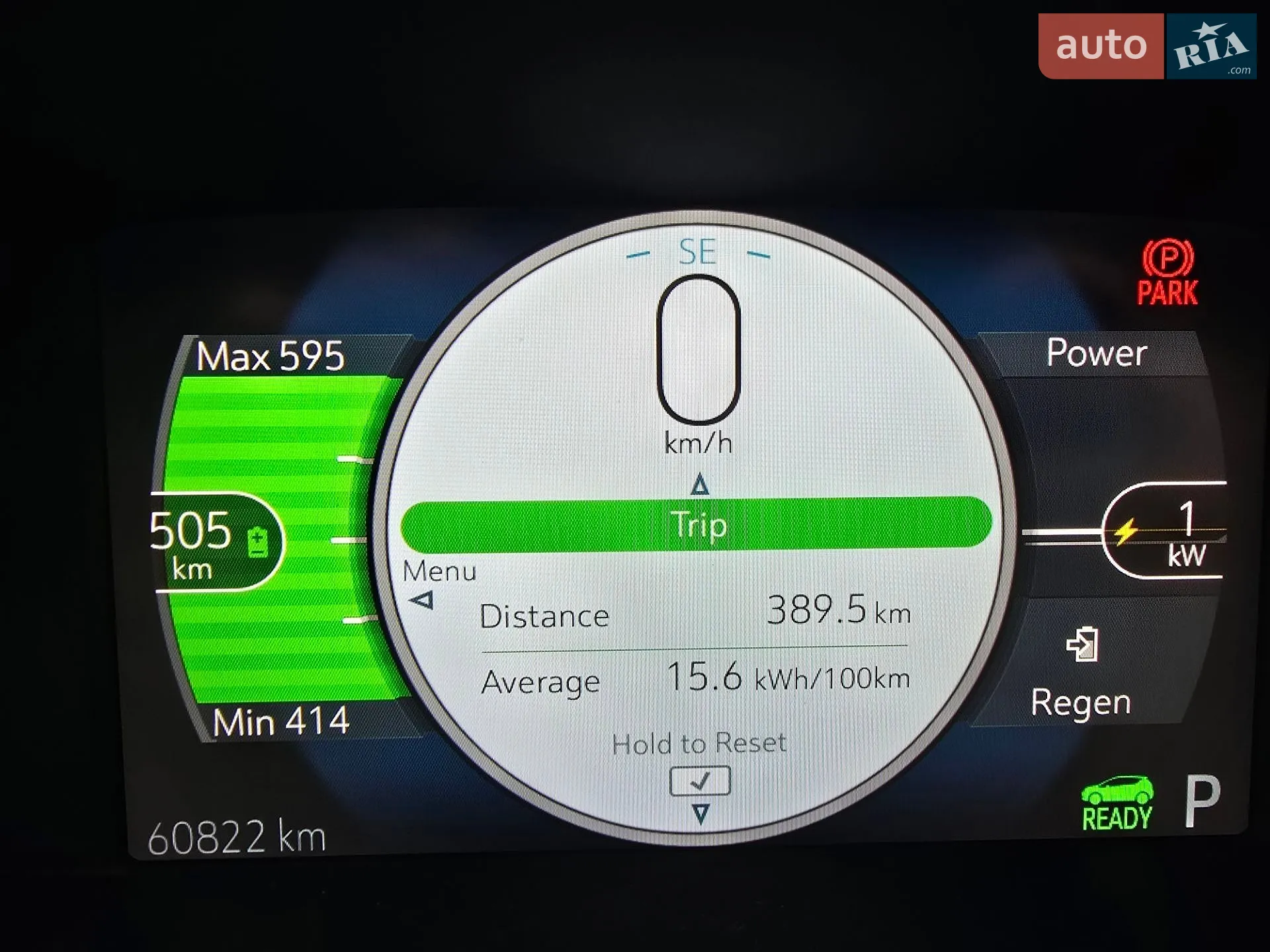 2020 Chevrolet Bolt EUV - мініатюра 30