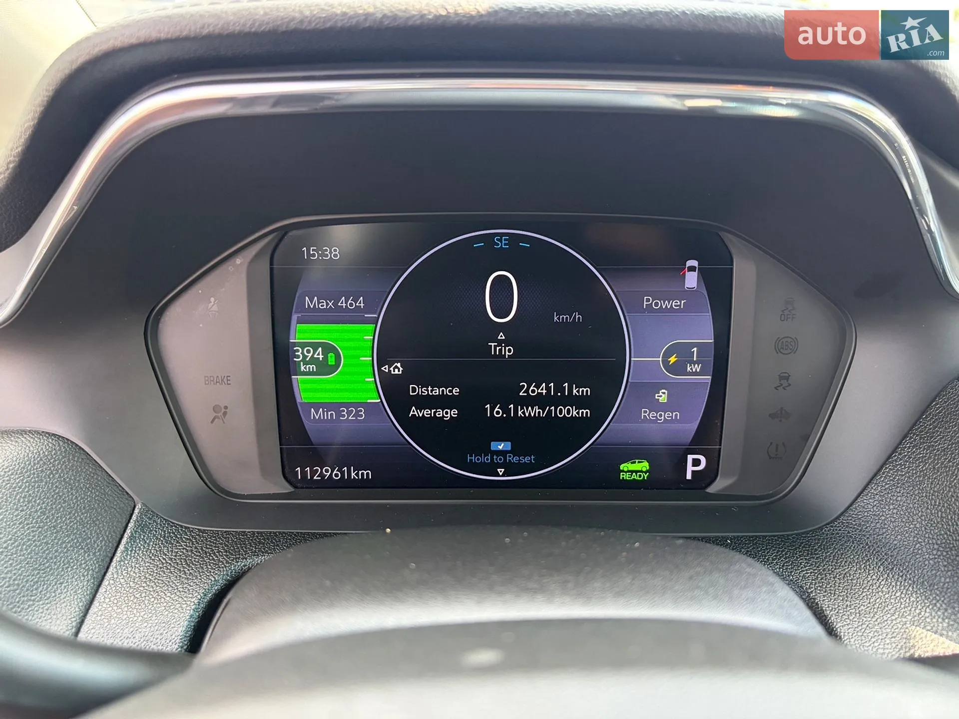 2023 Chevrolet Bolt EUV - мініатюра 16
