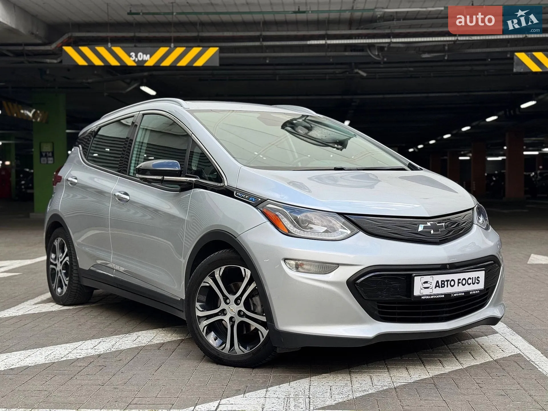 2020 Chevrolet Bolt EUV - фото 1