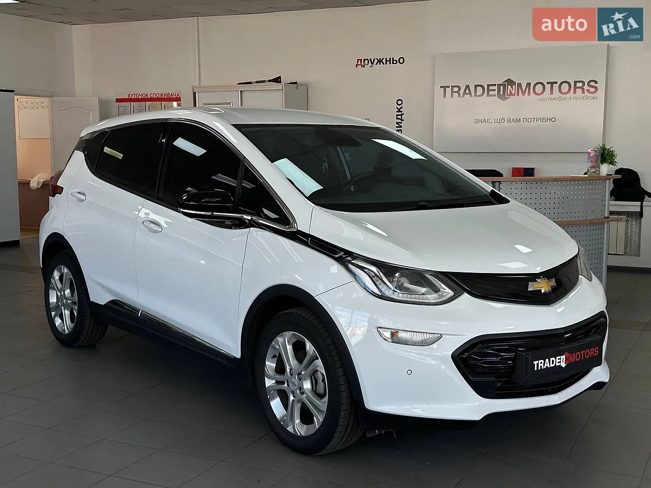 2017 Ford Edge - мініатюра 43