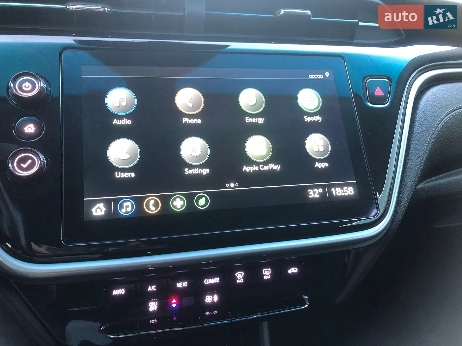 2023 Chevrolet Bolt EUV - мініатюра 33