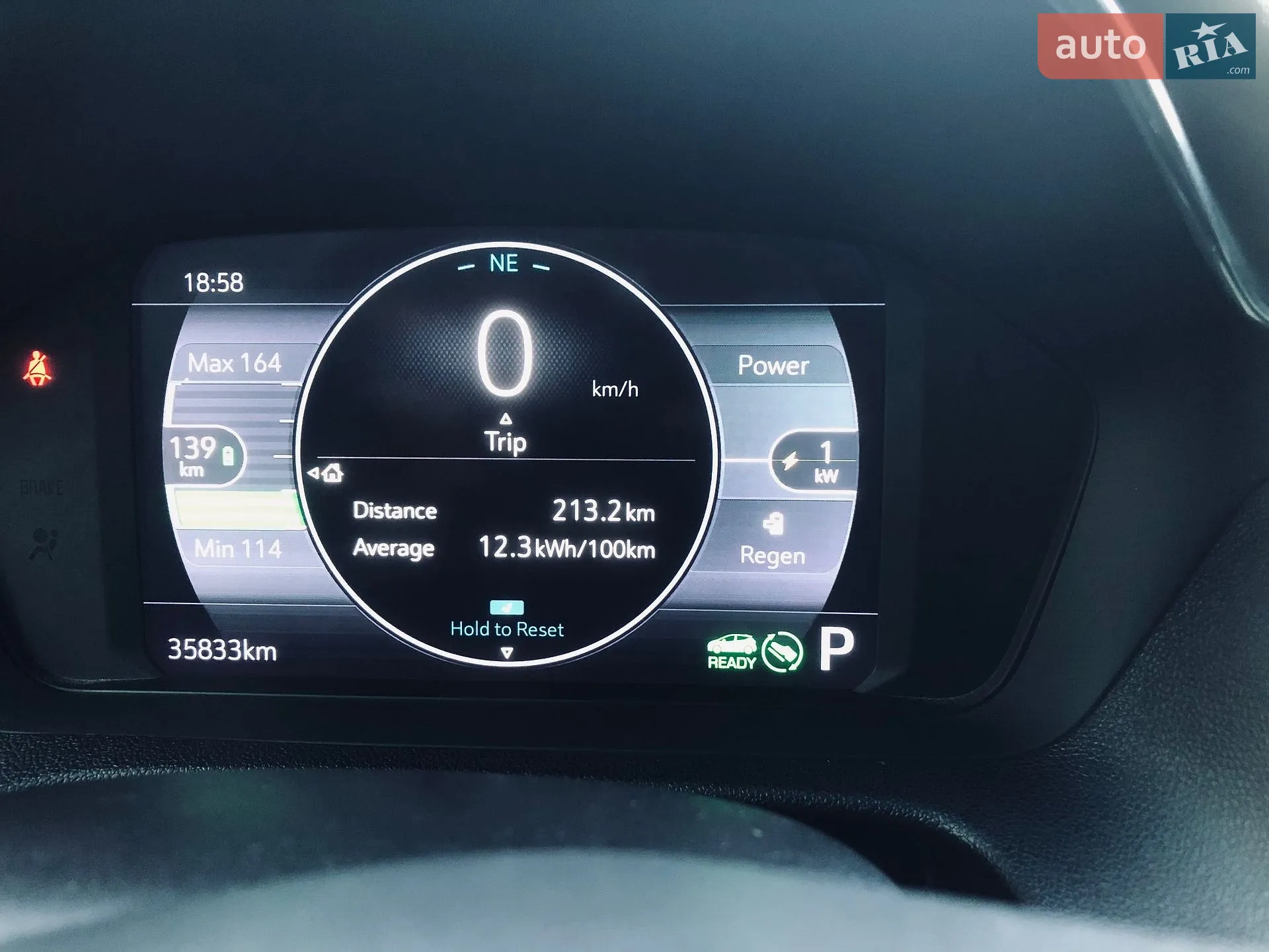 2023 Chevrolet Bolt EUV - мініатюра 35
