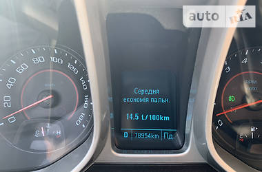 Купе Chevrolet Camaro 2015 в 