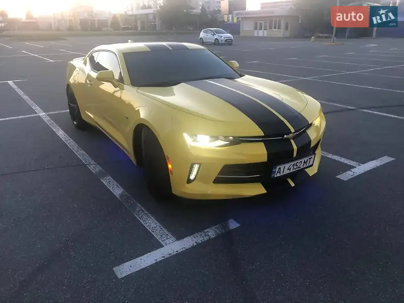 Chevrolet Camaro 2017