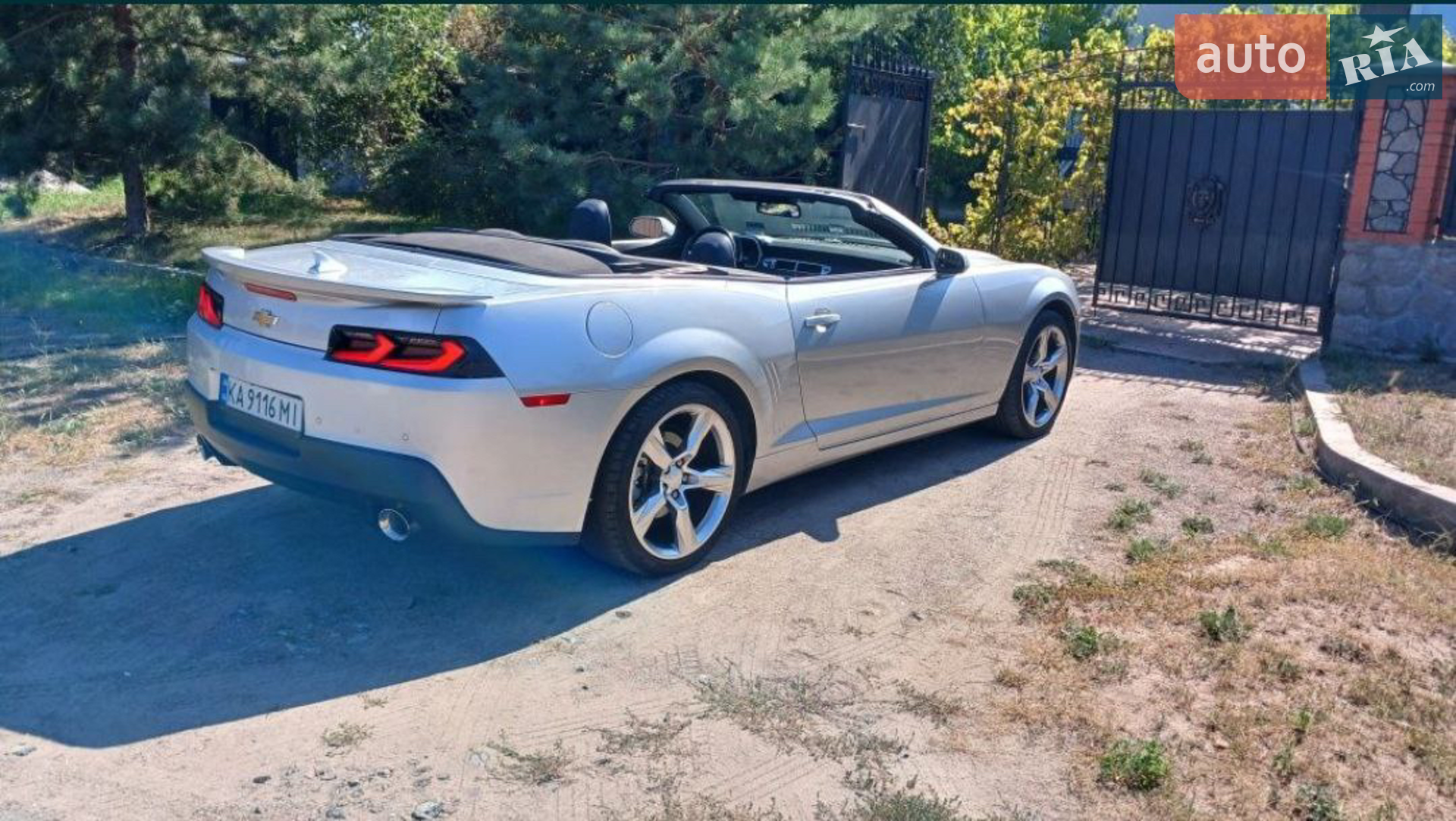 2015 Chevrolet Camaro - мініатюра 6