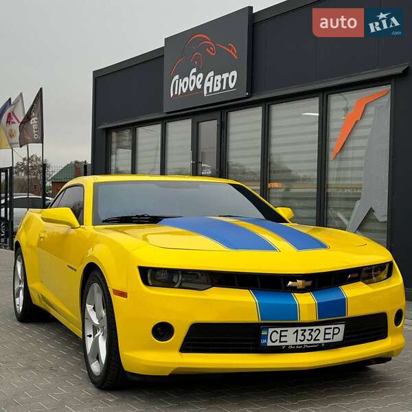 Chevrolet Camaro 2015