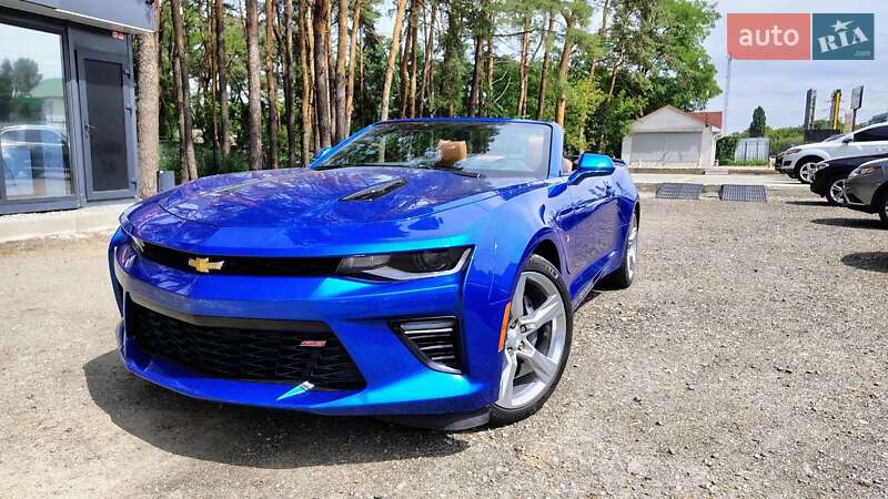 Chevrolet Camaro 2016