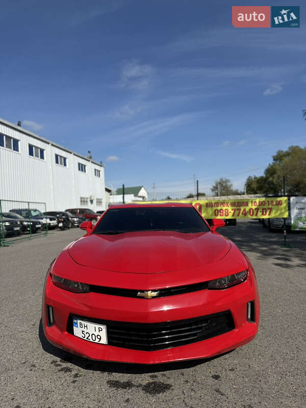 Chevrolet Camaro 2017