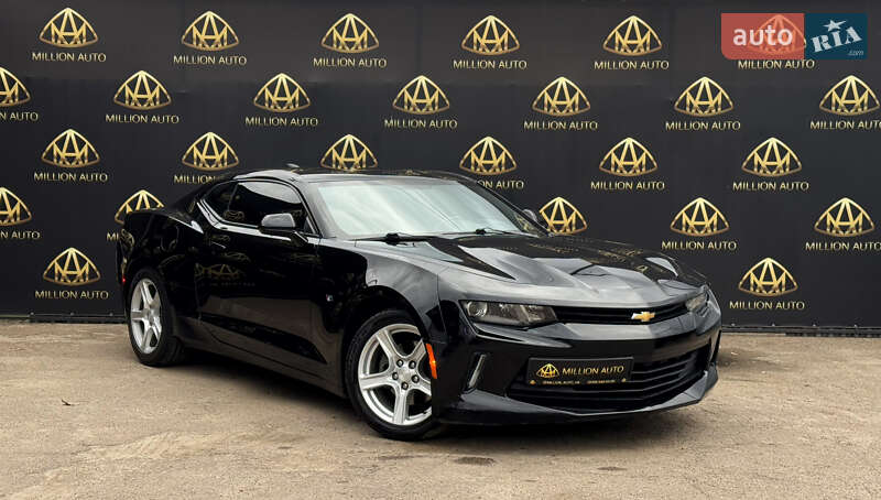 Chevrolet Camaro 2016