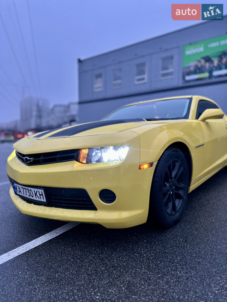 2015 Chevrolet Camaro - мініатюра 24