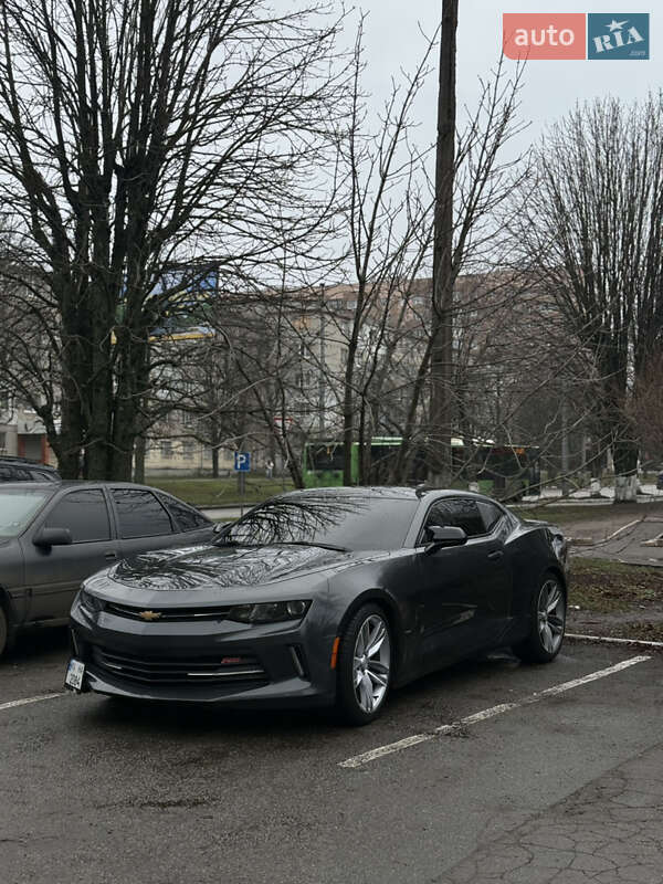 Chevrolet Camaro 2017