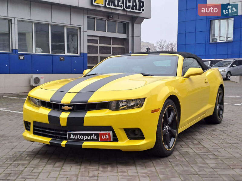 Chevrolet Camaro 2013 Chevrolet Camaro 2013