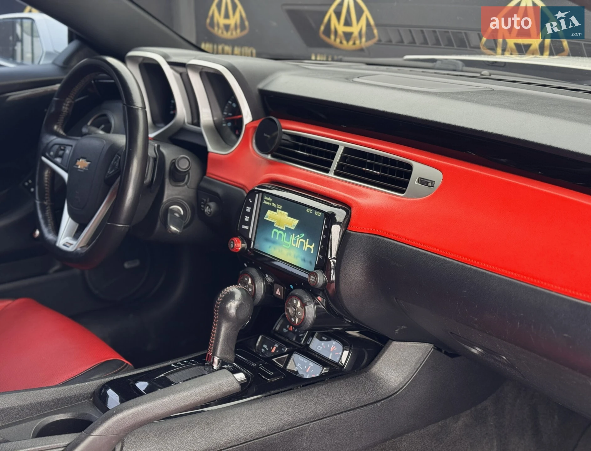 2015 Chevrolet Camaro - мініатюра 12