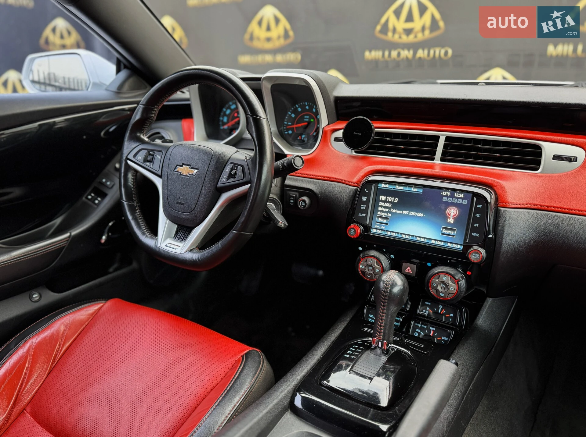 2015 Chevrolet Camaro - мініатюра 14