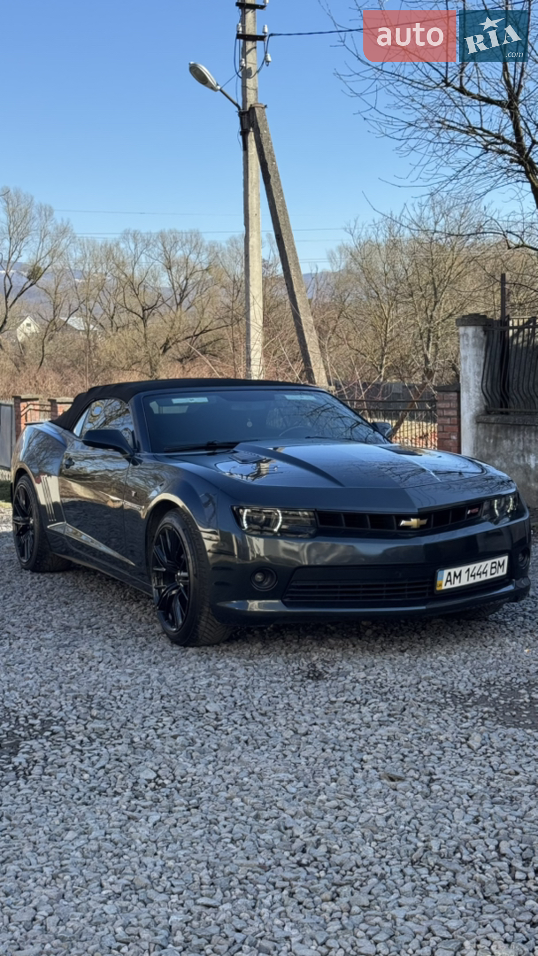 2014 Chevrolet Camaro - мініатюра 43