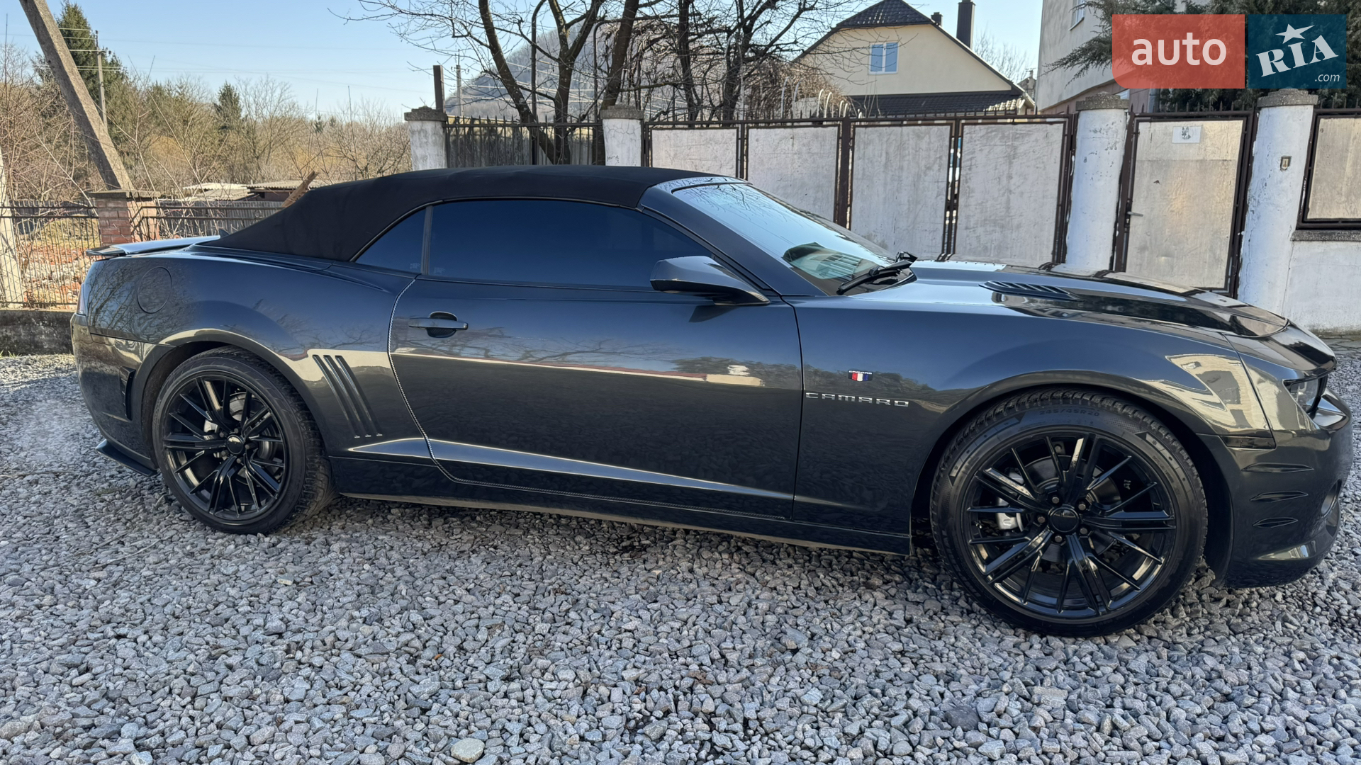 2014 Chevrolet Camaro - мініатюра 41