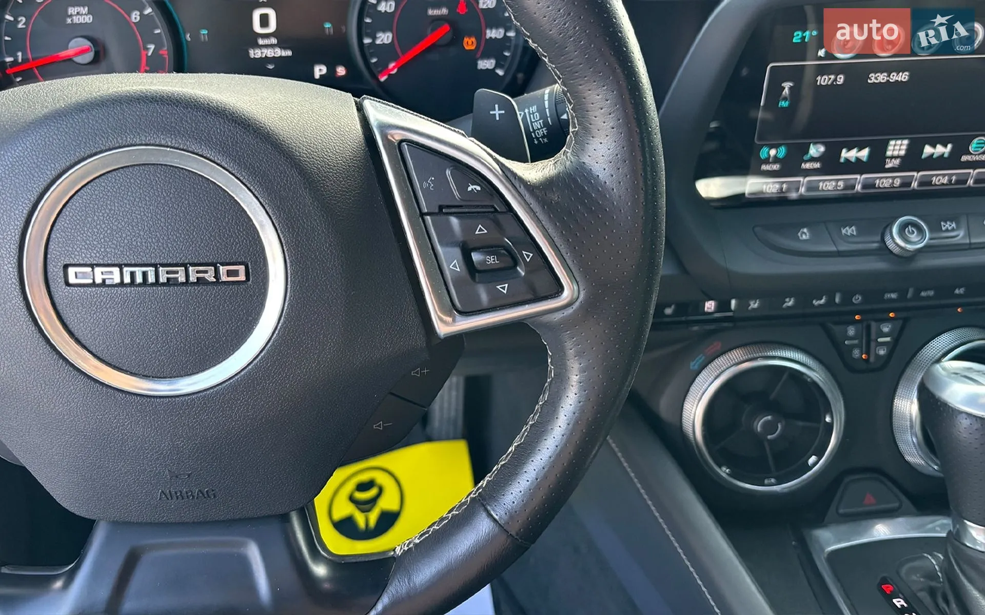 2018 Chevrolet Camaro - мініатюра 15
