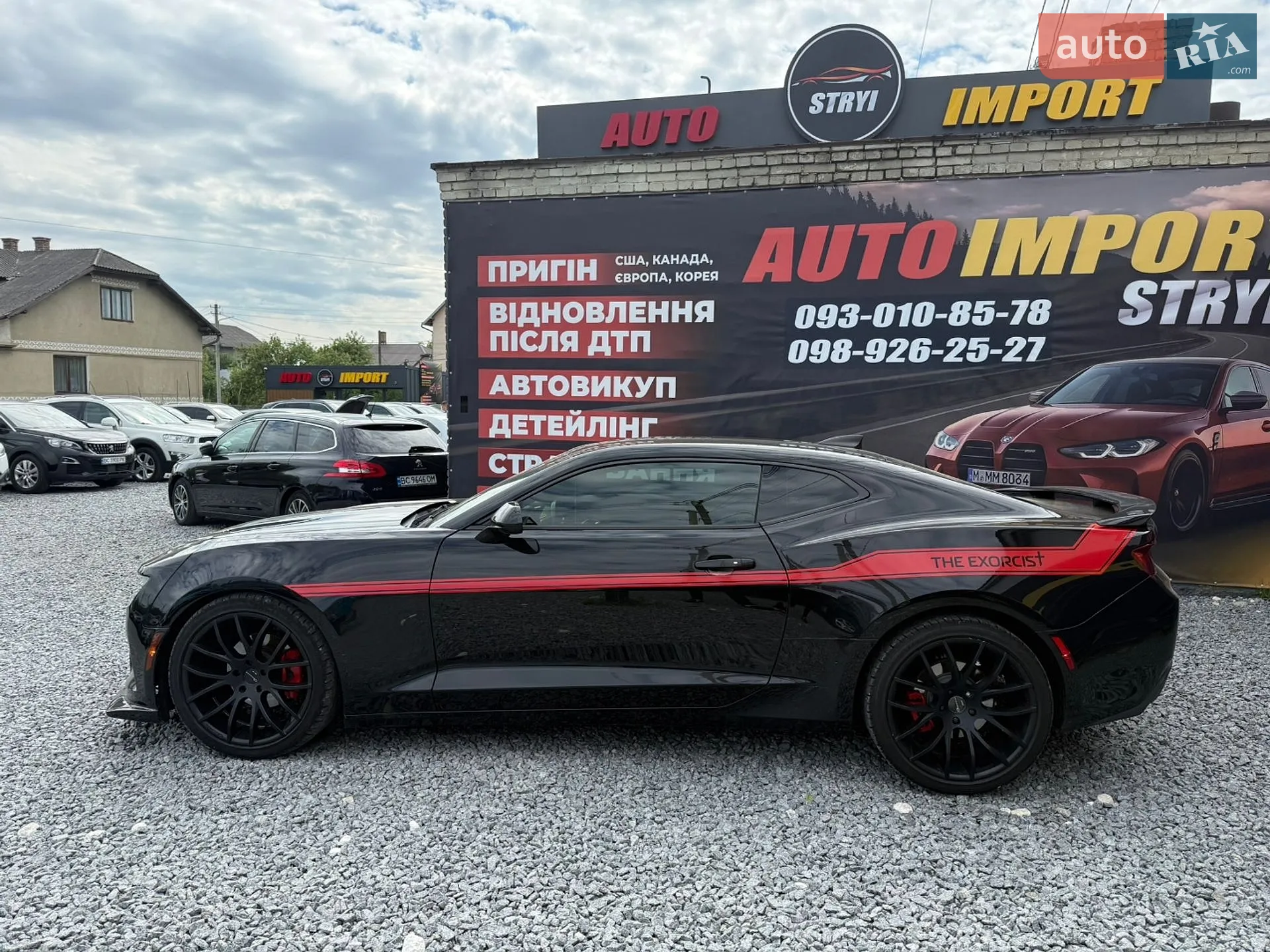 2016 Chevrolet Camaro - мініатюра 4