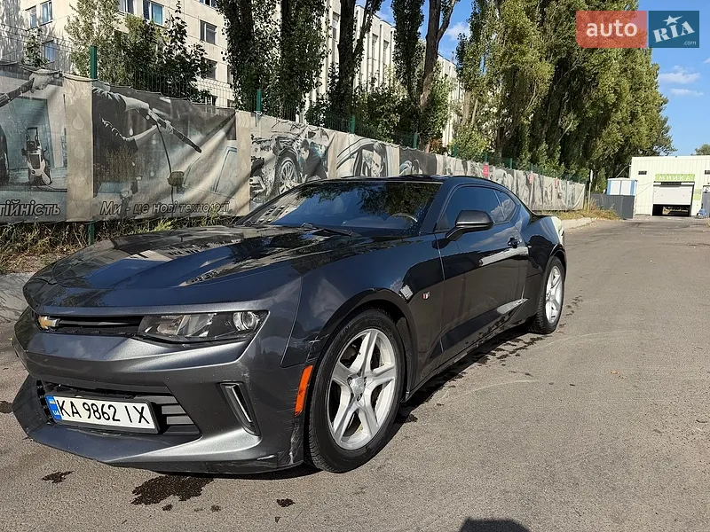 Chevrolet Camaro