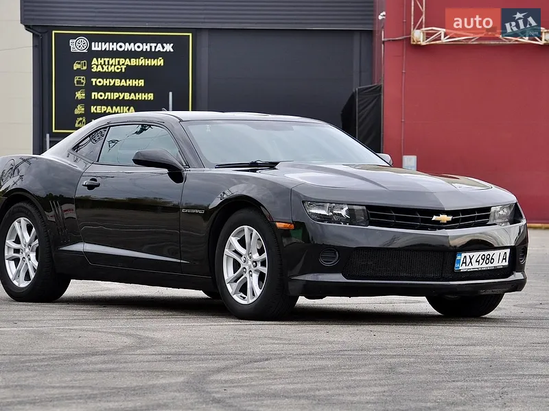 Chevrolet Camaro