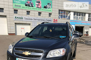 Внедорожник / Кроссовер Chevrolet Captiva 2007 в Харькове