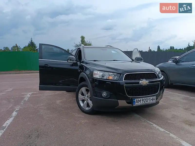 Chevrolet Captiva