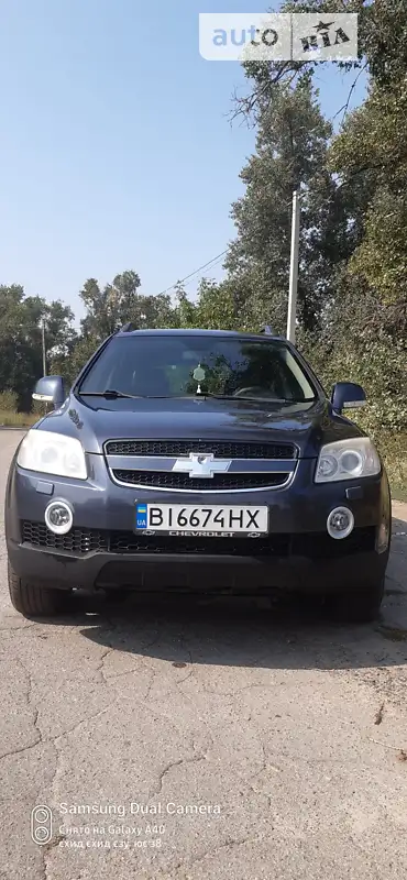 Chevrolet Captiva